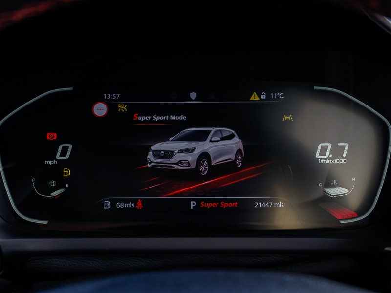 Used MG MG HS 2022 for sale - 76700032: Photo 18