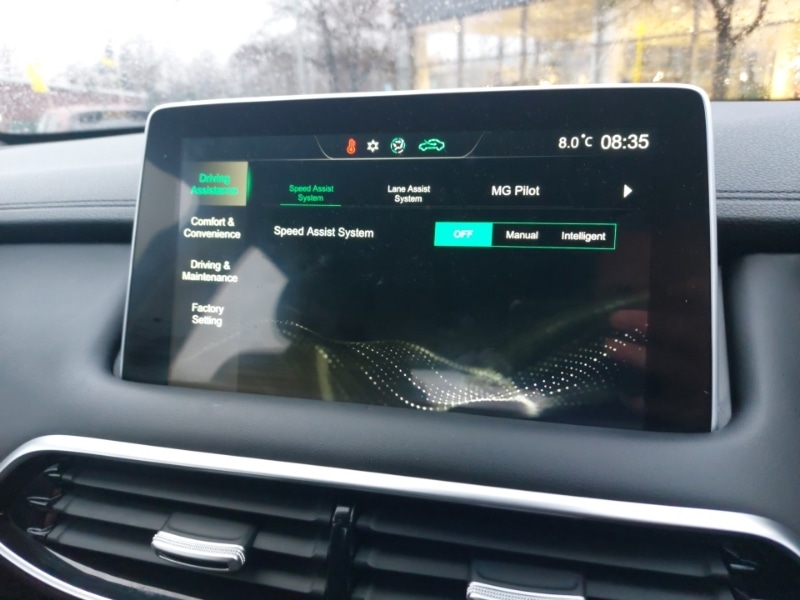 Used MG MG HS 2023 for sale - 77338129: Photo 19