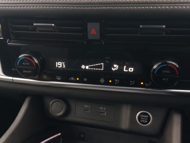 Used Nissan X-Trail 2024 for sale - 76860231: Photo 17