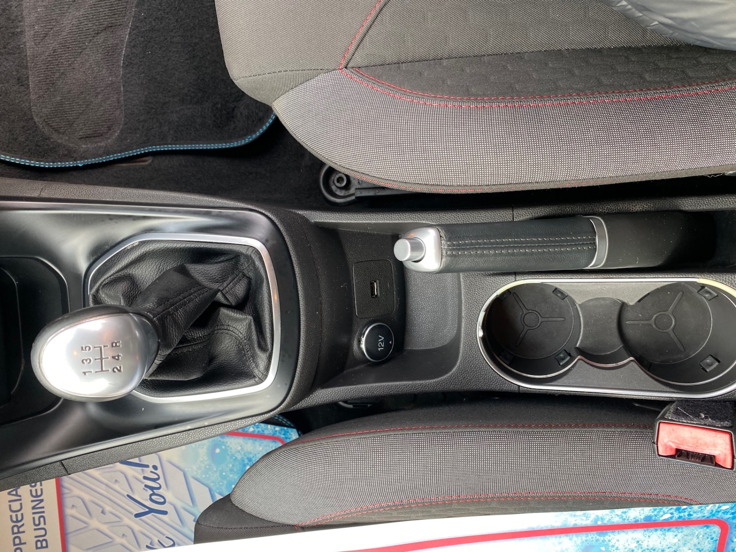 Used Ford Fiesta 2016 for sale - 76497620: Photo 15