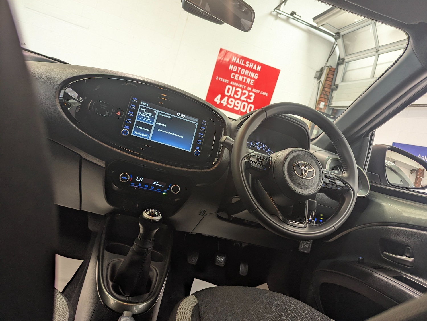 Vehicle 14