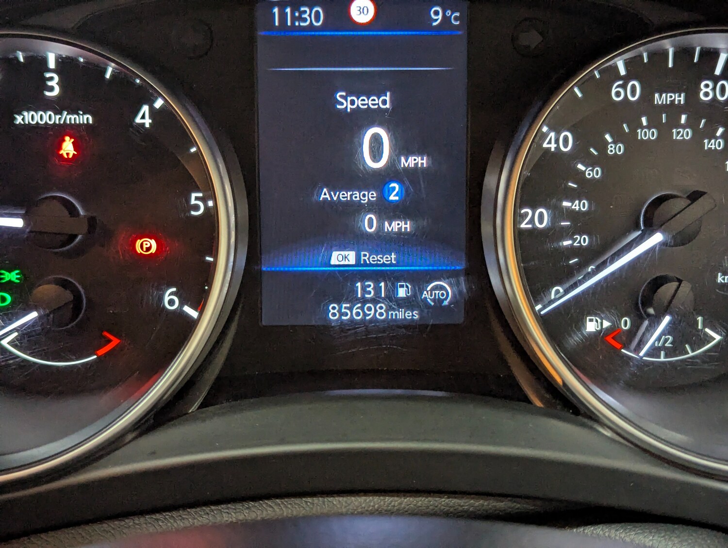 Used Nissan Qashqai 2018 for sale - 76845410: Photo 23