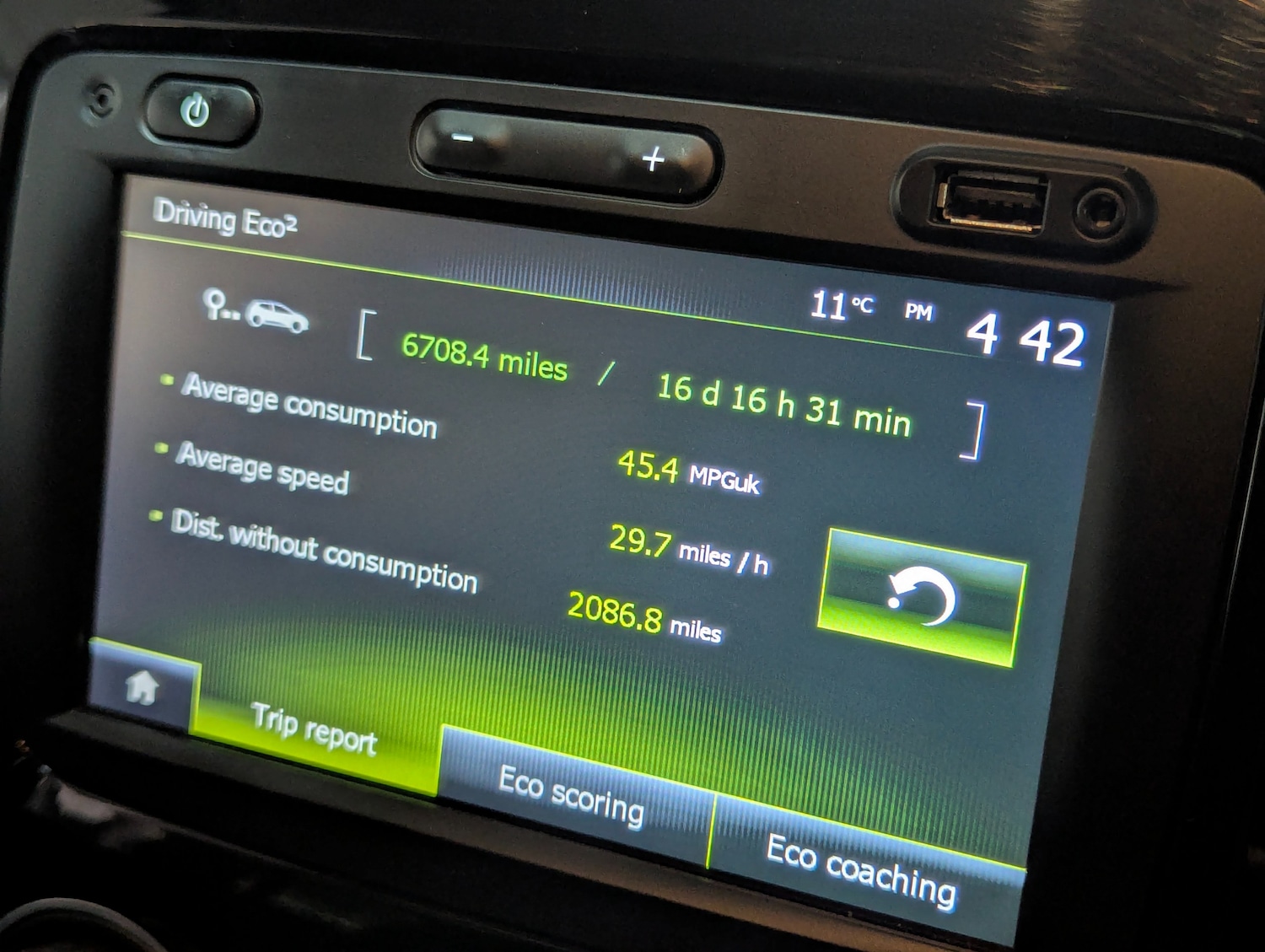 Used Renault Captur 2017 for sale - 77506058: Photo 27