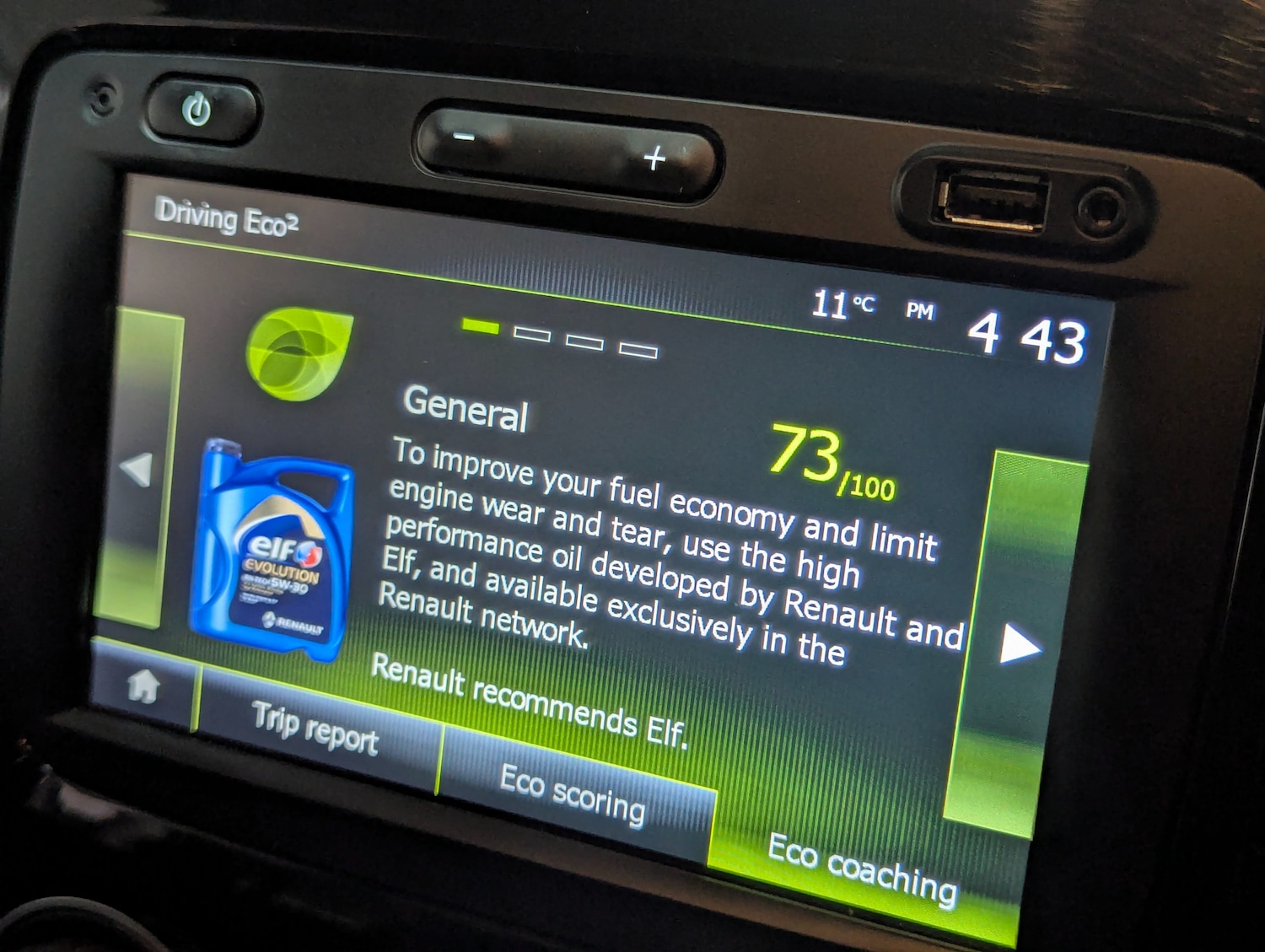 Used Renault Captur 2017 for sale - 77506058: Photo 28