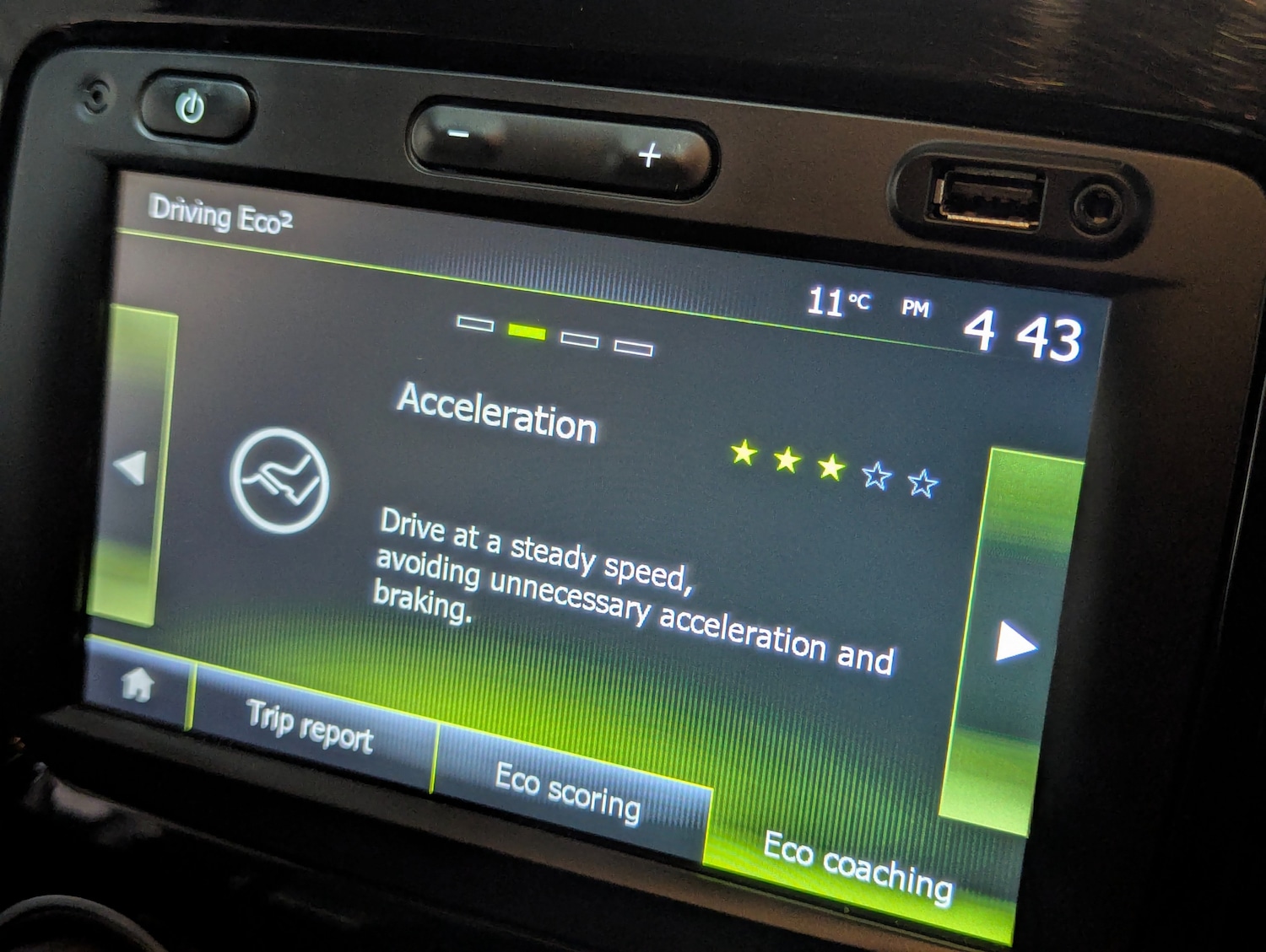 Used Renault Captur 2017 for sale - 77506058: Photo 29