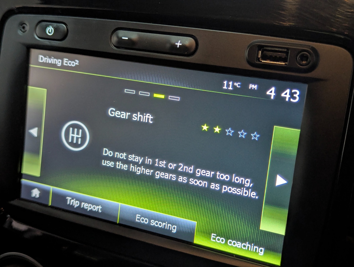 Used Renault Captur 2017 for sale - 77506058: Photo 30