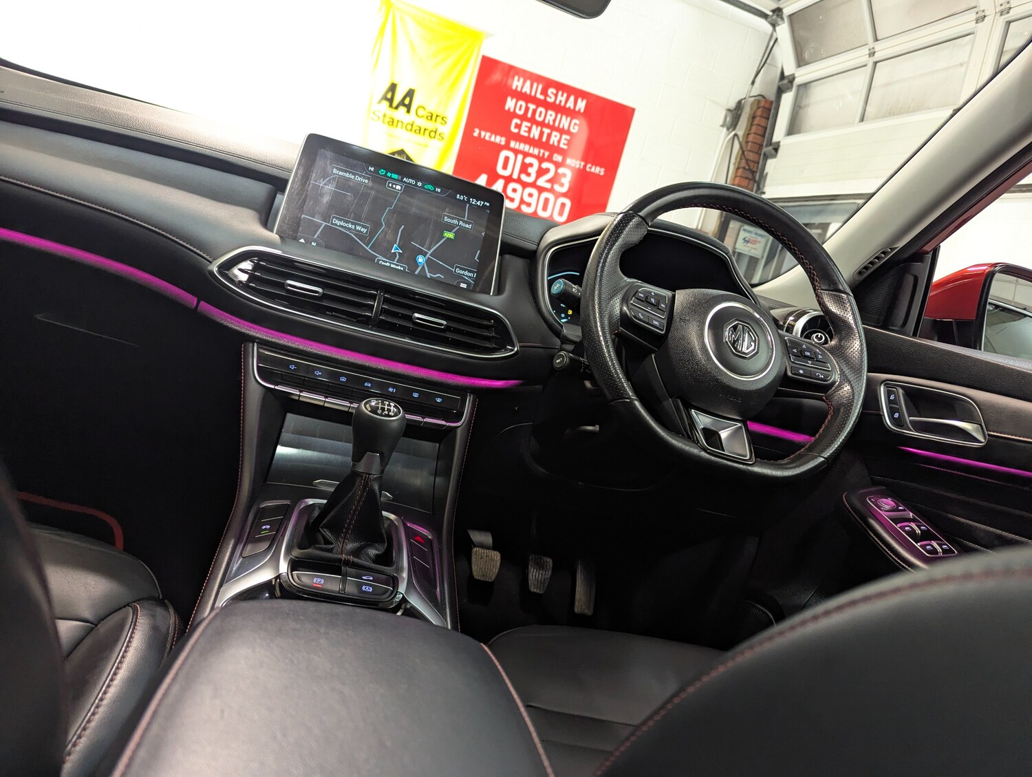 Used MG MG HS 2022 for sale - 76845401: Photo 16