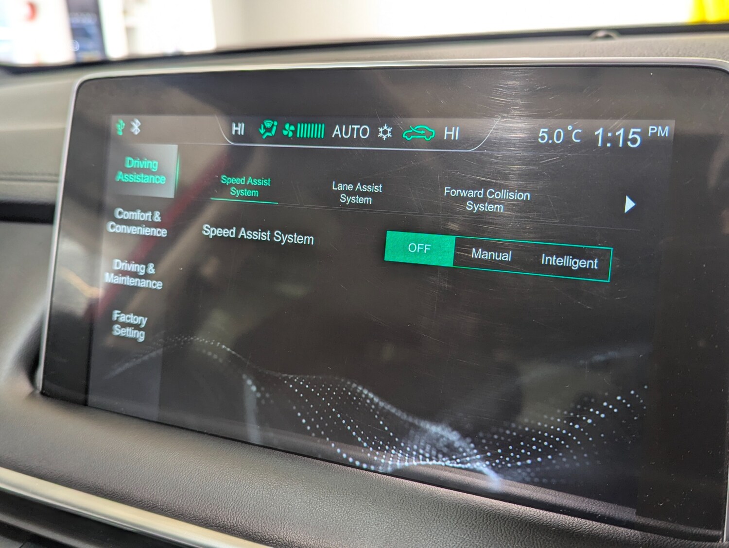 Used MG MG HS 2022 for sale - 76845401: Photo 31