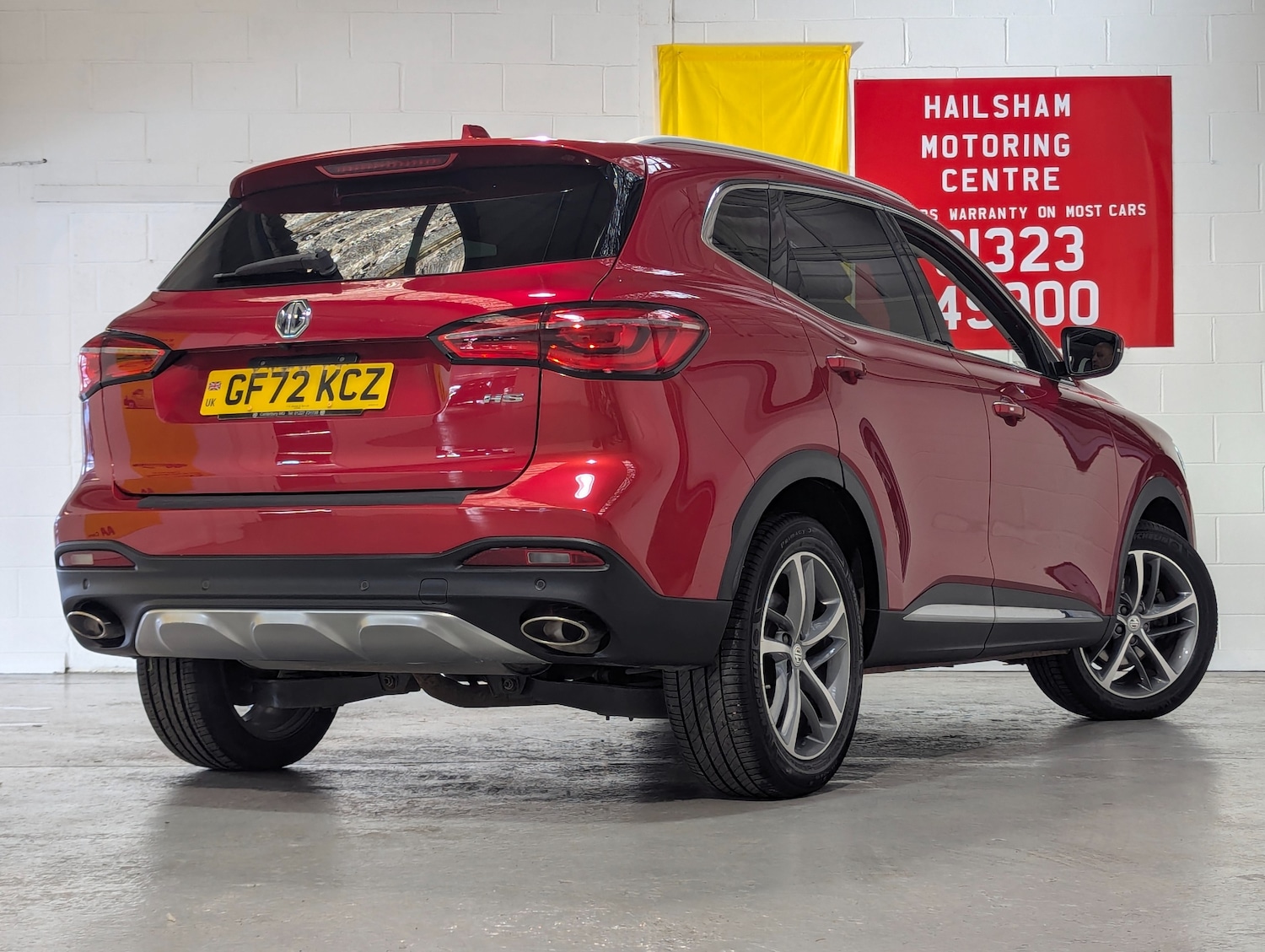 Used MG MG HS 2022 for sale - 76845401: Photo 5