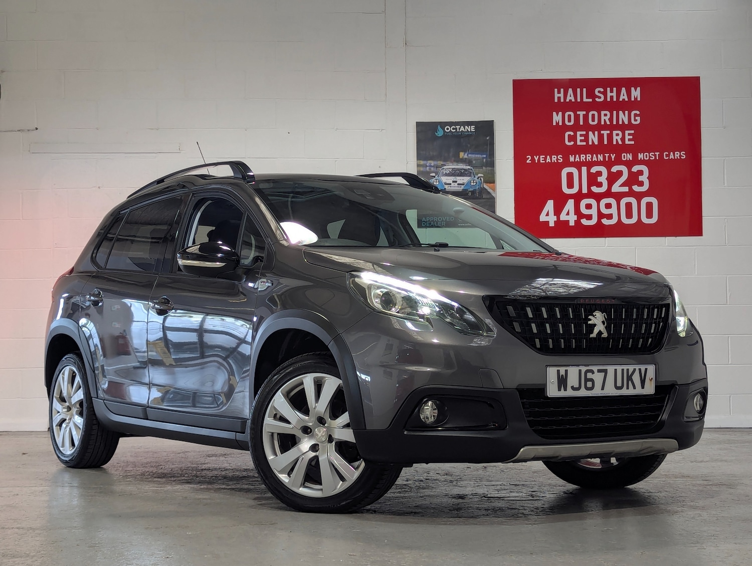 Used Peugeot 2008 2017 for sale - 76330480: Photo 1