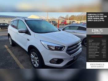 Used Ford Kuga 2019 for sale - 77014316: Photo