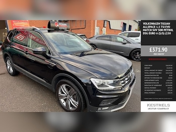 Used Volkswagen Tiguan Allspace 2020 for sale - 76429835: Photo
