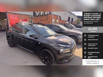 Used Citroen C4 Cactus 2016 for sale - 78964305: Photo