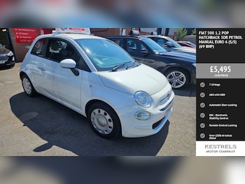 Used Fiat 500 2019 for sale - 79256903: Photo