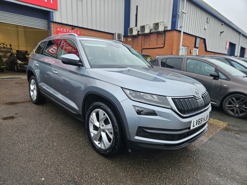Used Skoda Kodiaq 2019 for sale - 77463859: Photo 28