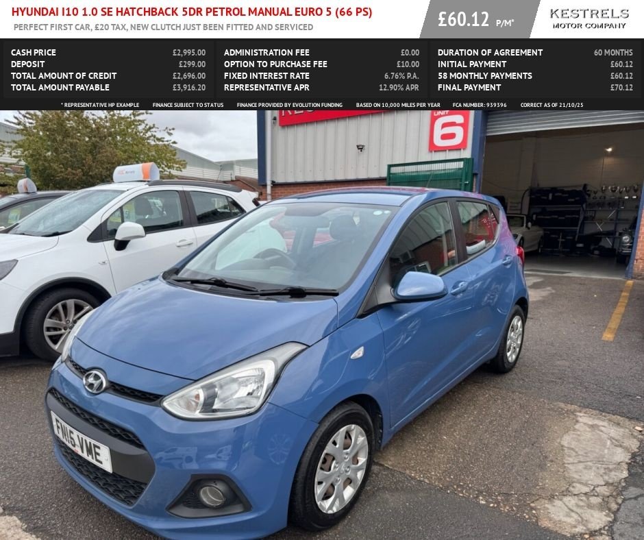 Used Hyundai i10 2015 for sale - 76190431: Photo 1