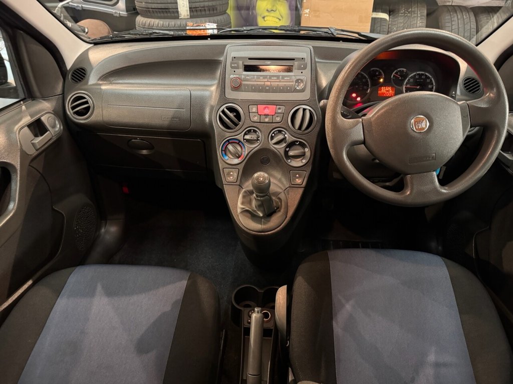 Used Fiat Panda 2011 for sale - 76632441: Photo 9