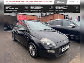 Used Fiat Punto 2012 for sale - 76190437: Photo
