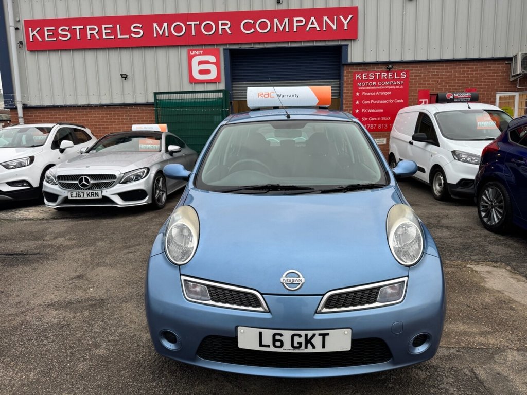 Used Nissan Micra 2008 for sale - 77038491: Photo 7