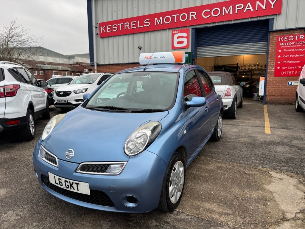 Used Nissan Micra 2008 for sale - 77038491: Photo 8