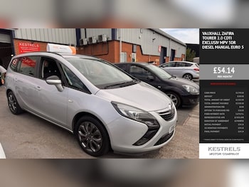 Used Vauxhall Zafira Tourer 2012 for sale - 79192695: Photo