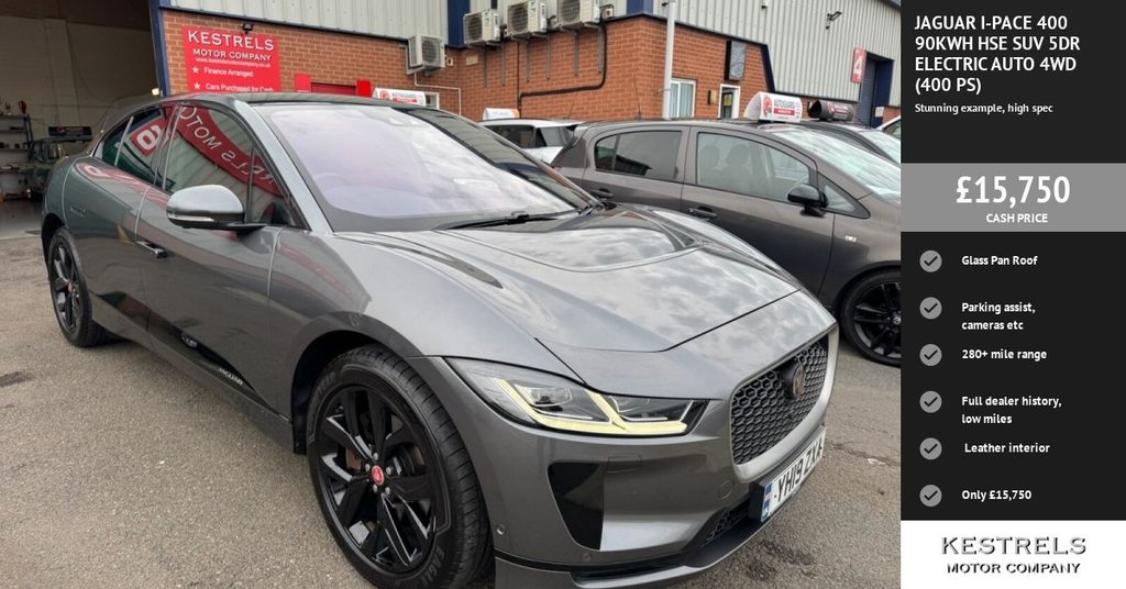 Used Jaguar I-Pace 2019 for sale - 76751344: Photo 49