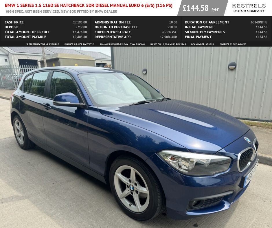 Used BMW 1 Series 2017 for sale - 76190418: Photo 1