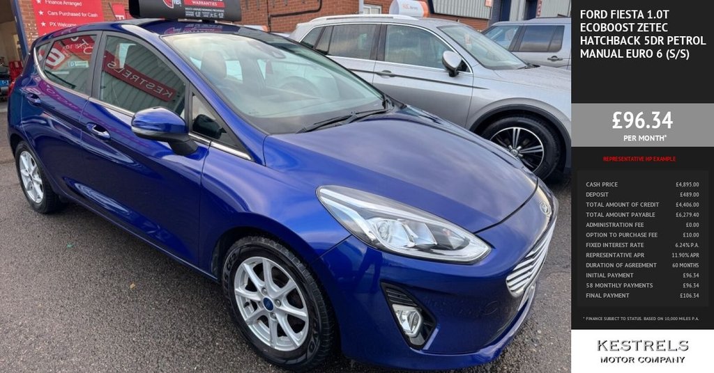 Used Ford Fiesta 2017 for sale - 76848105: Photo 1