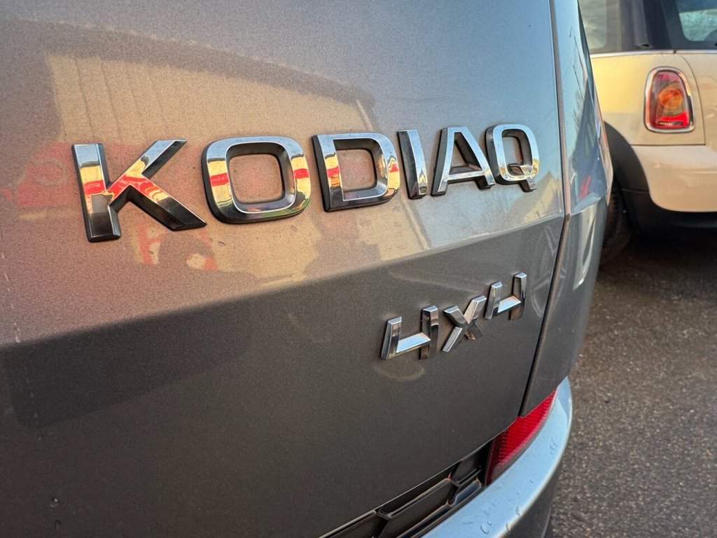 Used Skoda Kodiaq 2017 for sale - 77188398: Photo 11