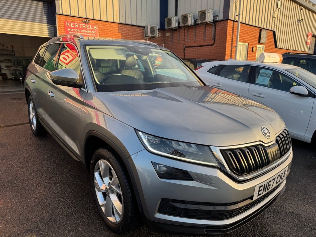 Used Skoda Kodiaq 2017 for sale - 77188398: Photo 2