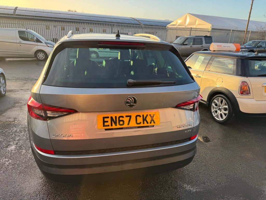 Used Skoda Kodiaq 2017 for sale - 77188398: Photo 6