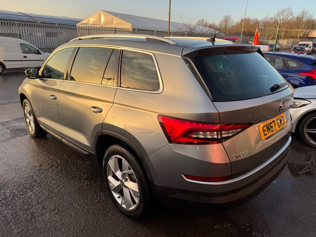 Used Skoda Kodiaq 2017 for sale - 77188398: Photo 7