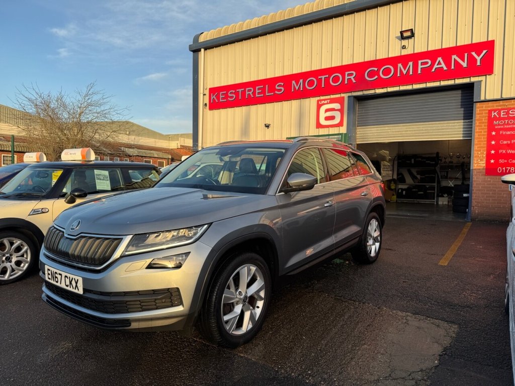 Used Skoda Kodiaq 2017 for sale - 77188398: Photo 8