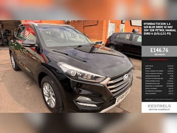 Used Hyundai TUCSON 2017 for sale - 79655336: Photo