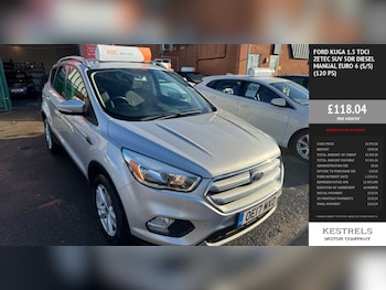 Used Ford Kuga 2017 for sale - 77236309: Photo