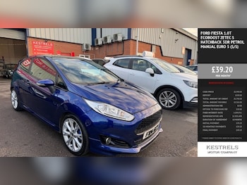 Used Ford Fiesta 2014 for sale - 77014328: Photo