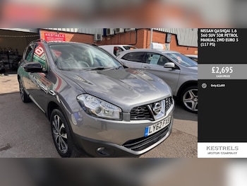Used Nissan Qashqai 2013 for sale - 78056420: Photo
