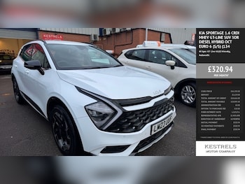 Used Kia Sportage 2023 for sale - 77820602: Photo