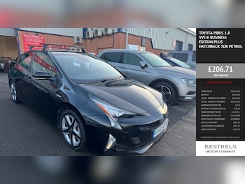 Used Toyota Prius 2016 for sale - 76934722: Photo