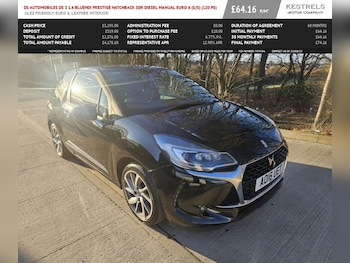Used DS Automobiles DS 3 2016 for sale - 75642261: Photo