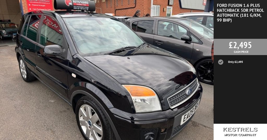 Used Ford Fusion 2009 for sale - 76400496: Photo 1