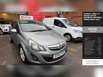 Used Vauxhall Corsa 2012 for sale - 77038251: Photo