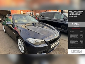 Used BMW 5 Series 2014 for sale - 76470395: Photo