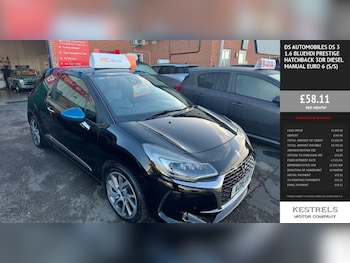 Used DS Automobiles DS 3 2016 for sale - 76417690: Photo