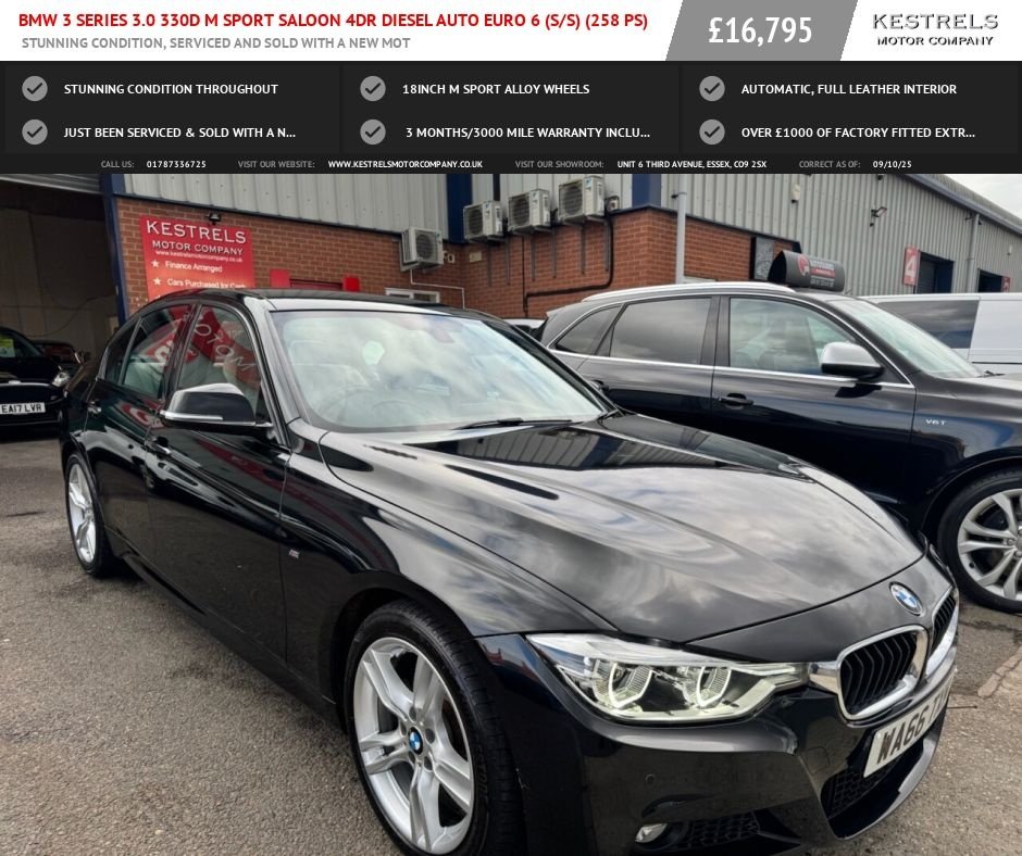 Used BMW 3 Series 2016 for sale - 76190430: Photo 1