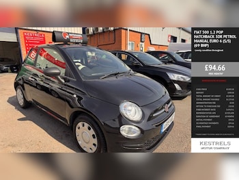 Used Fiat 500 2019 for sale - 79046416: Photo