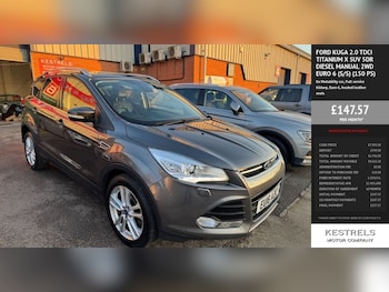 Used Ford Kuga 2016 for sale - 76923780: Photo