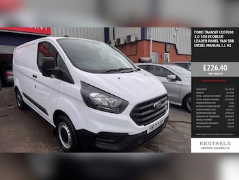 Ford Transit Custom feature image