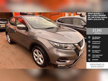 Used Nissan Qashqai 2019 for sale - 79562726: Photo