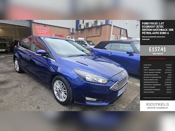 Used Ford Focus 2018 for sale - 78556912: Photo